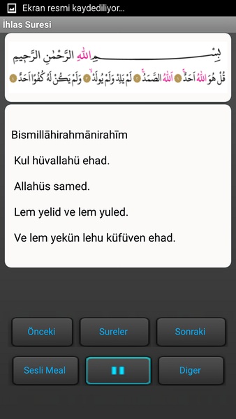 Namaz Sureleri - Preview 1
