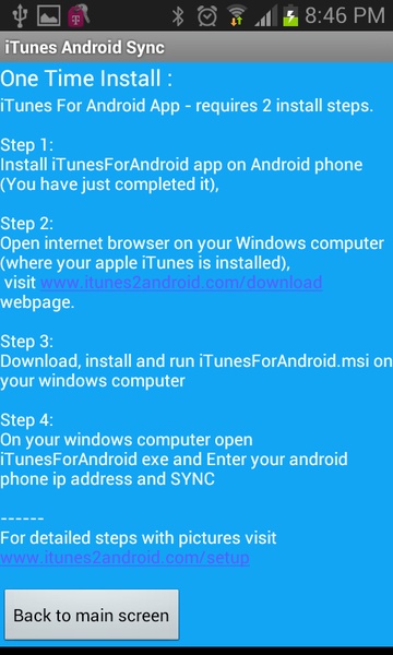 iTunes For Android - LITE - Preview 1