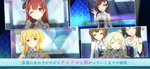 アイドルコネクト -Asterisk Live- 2022 screenshot 23