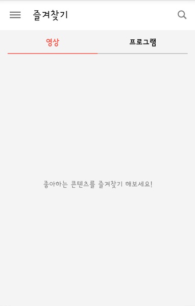 GE in me - Preview 2