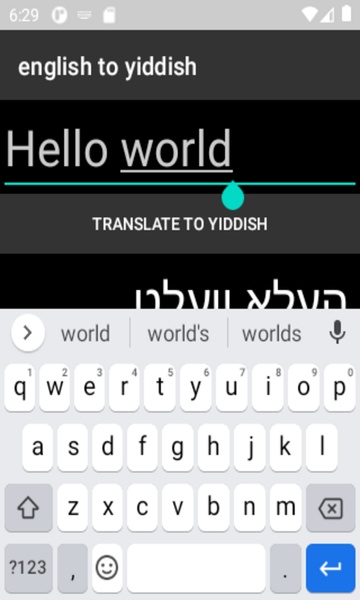 english to yiddish translator - Preview 3