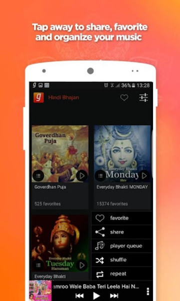 Hindi Bhajan - Preview 2