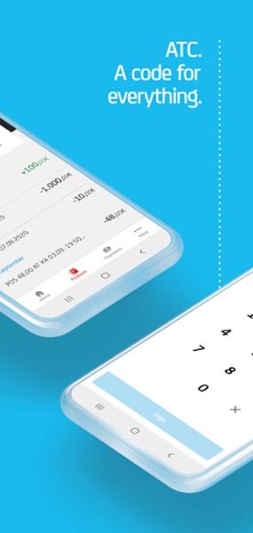 Bank Austria - Preview 4