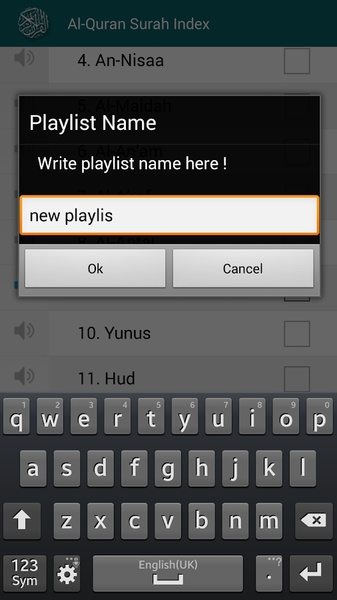 Al-Quran MP3 Player - Preview 10