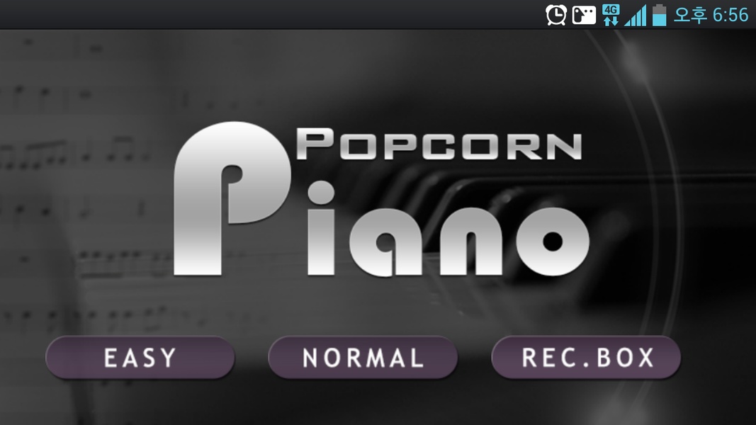 Popcorn Piano - Preview 4