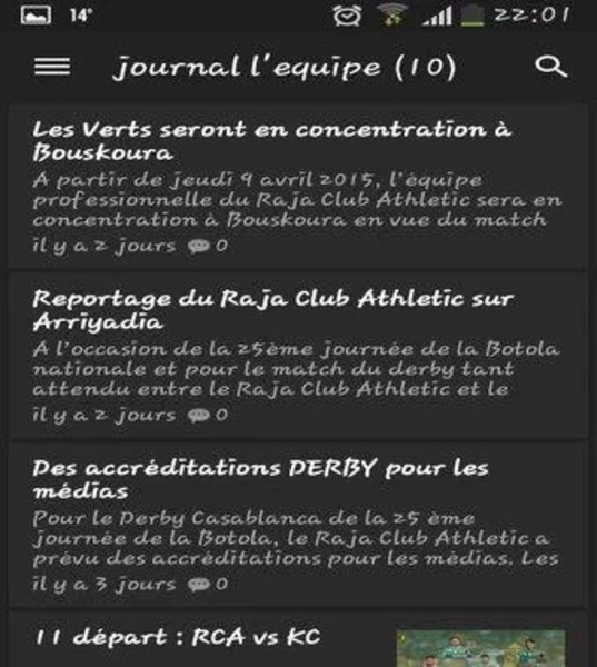 Raja Casablanca Official - Preview 4