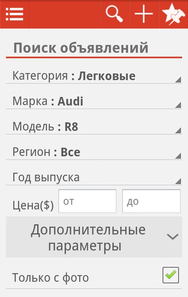 RIA.com - Preview 7