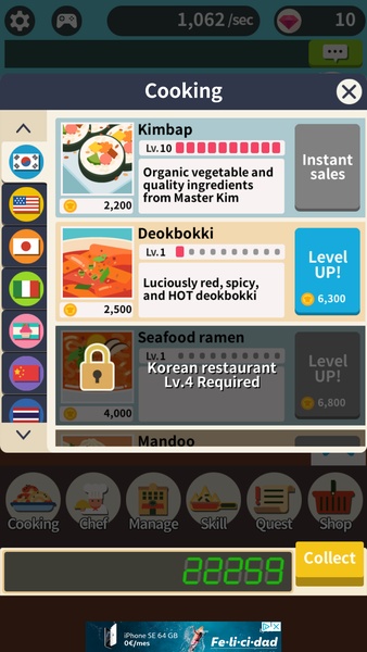 Restaurant King - Preview 4