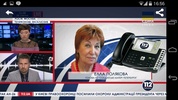 112 Украина screenshot 6