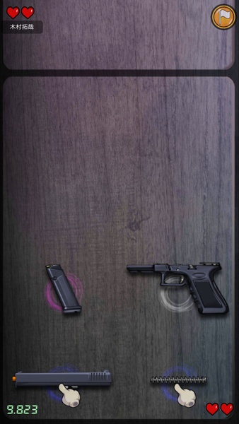 Gunslinger - Preview 5