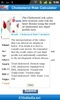 Cholesterol Risk Calculator screenshot 1