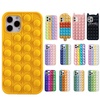 Pop It Phone Cases screenshot 5