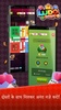 Ludo Oasis：Ludo&Fun Voice Chat screenshot 3