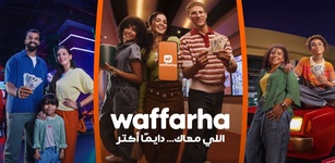 Imagen destacada de Waffarha