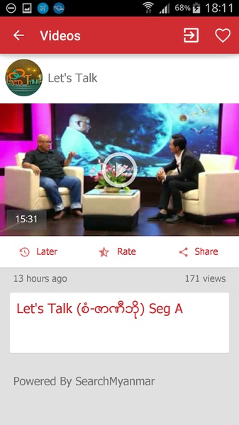 SM Videos - Preview 3