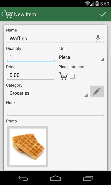 SoftList - Preview 5