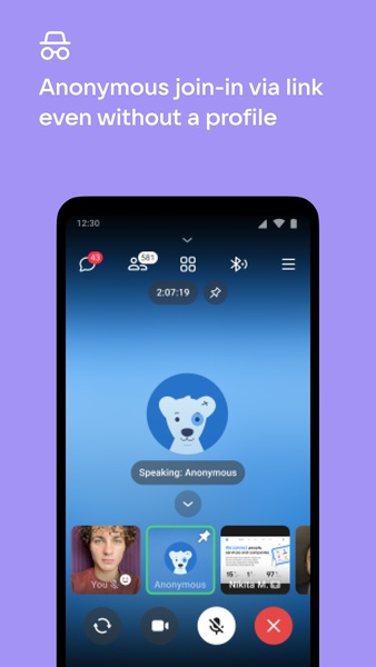 VK Calls - Preview 4