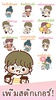 Thai Stickers Yuru Keigo screenshot 2