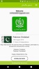 دستور پاکستان - Constitution o screenshot 4
