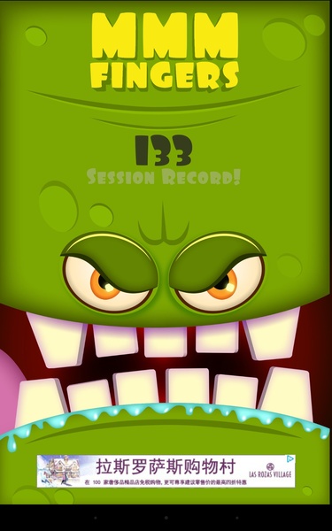 Mmm Fingers - Preview 3