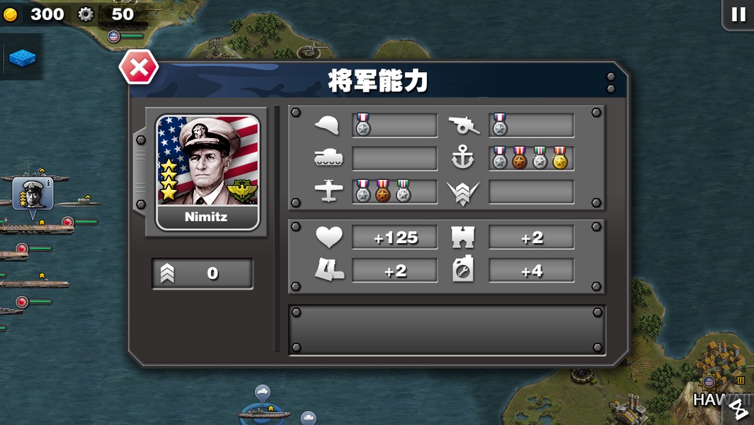 Pacific War - Preview 4