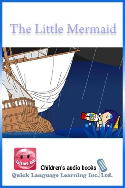 The Little Mermaid - Preview 5