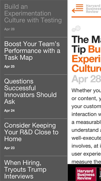HBR Tip - Preview 2