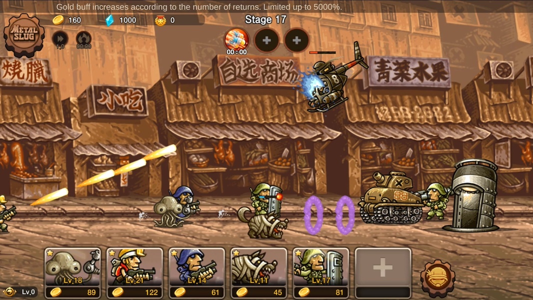 Metal Slug Infinity - Preview 8