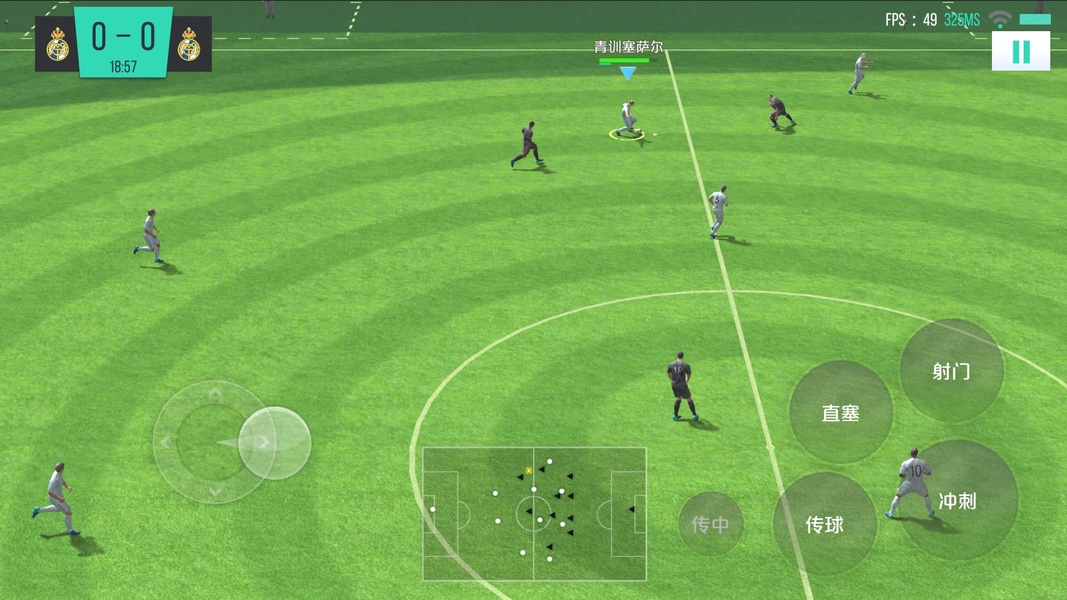 SUPER SOCCER - Preview 6
