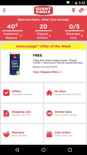 Giant Eagle - Preview 6