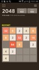 2048 screenshot 2