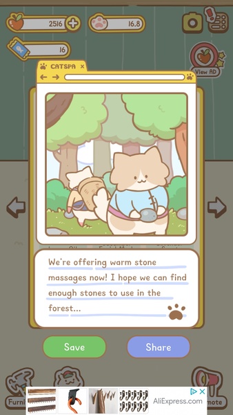 Cat Spa - Preview 6