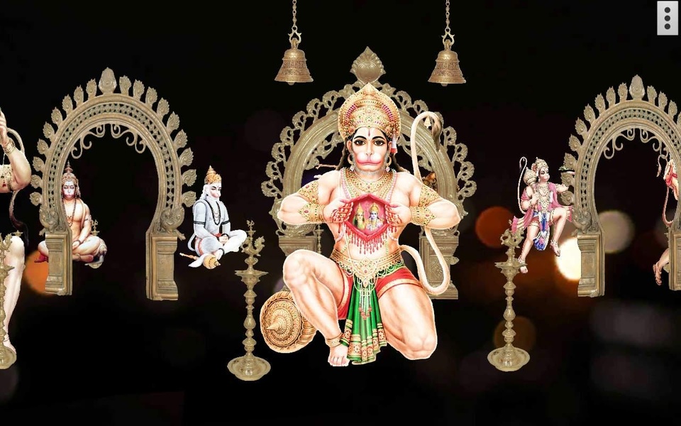 4D Hanuman - Preview 9