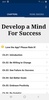 Develop the Mind for Success screenshot 7