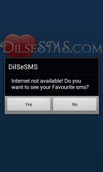 DilseSMS - Preview 1