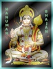 Hanuman Bhajan screenshot 2