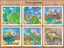 Kids puzzle for boy screenshot 2