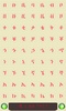 Amharic Alphabet screenshot 6