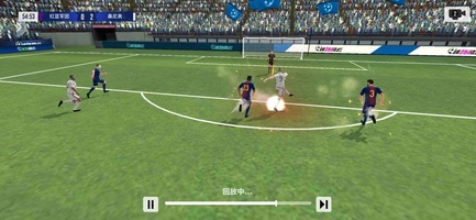 Ace Soccer screenshot 4