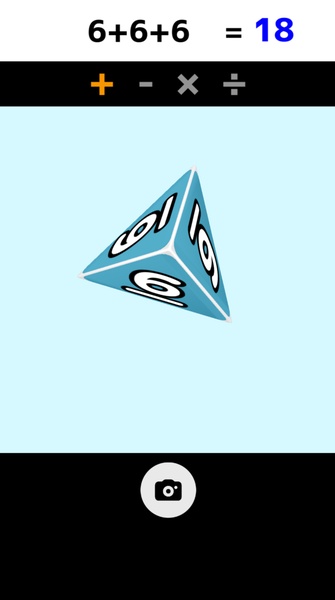 Calculate Shutter - Preview 7