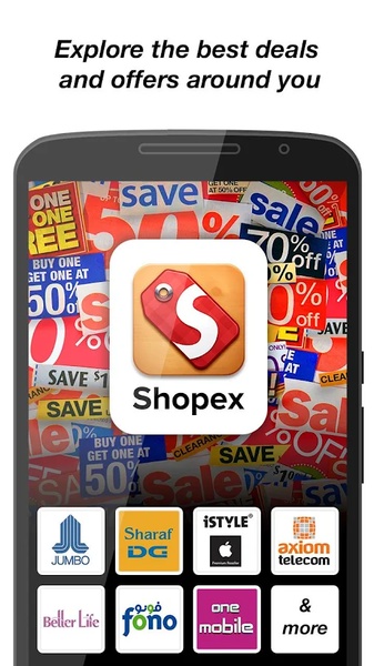 Shopex - Preview 8