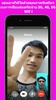 Free Video call - Chat messages app screenshot 6