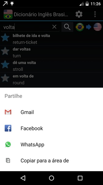 English Brazilian Dictionary - Preview 1
