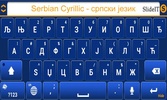 SlideIT Serbian-Cyrillic Pack screenshot 2