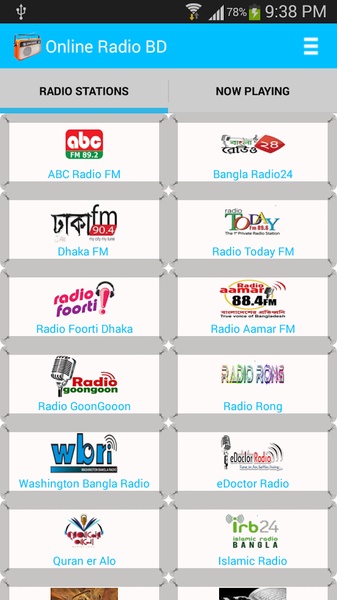 Online Radio BD - Preview 5