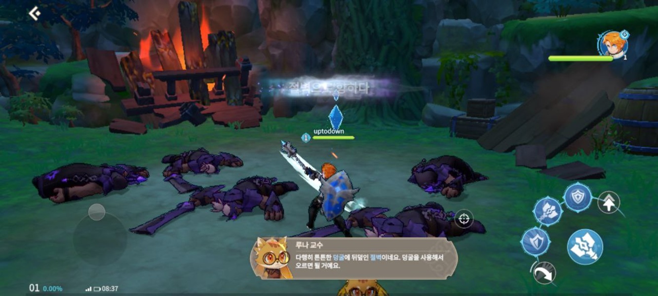 Summoners War: Chronicles - Preview 13