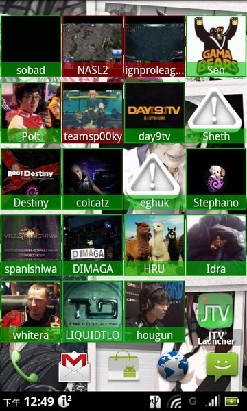 JTV Game Channel Widget - Preview 5