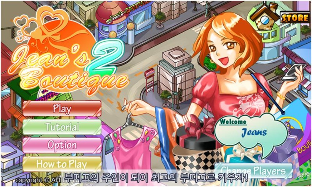 JeansBoutique2 - Preview 12