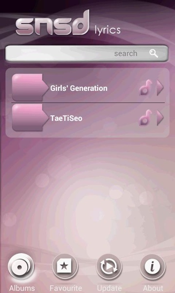 SNSD Lyrics - Preview 6
