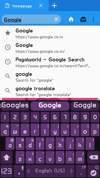 Hindustan Browser - Preview 3